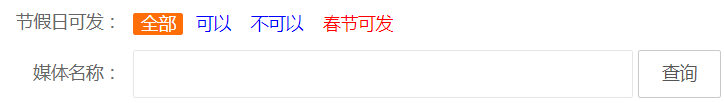 63c611bdbde38.png