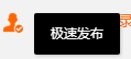 65bf43ddf244b.png